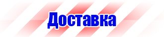 Пластиковые рамки формат а2 в Пятигорске купить vektorb.ru